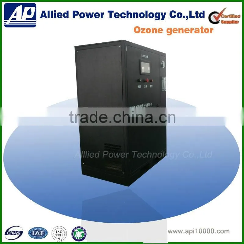 300g/h industrial ozone sterilization machine for aquarium life support system