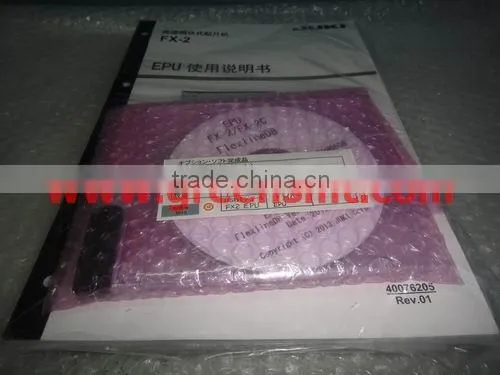 SMT machine Parts JUKI FX-2 EPU 40080822