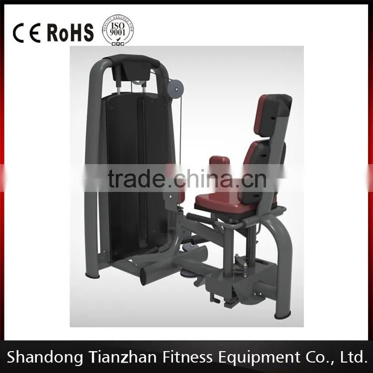 dual function Gym Machine / Inner &Outer thigh Fitness equipment / TZ-6053