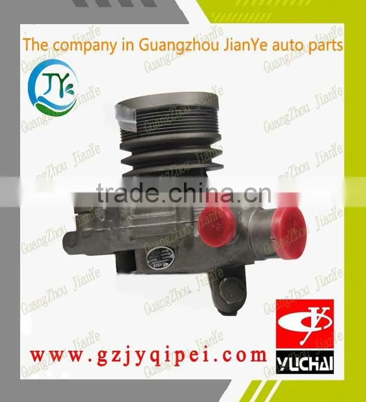 G5BYA-1307100A YUCHAI engine water pump replacement
