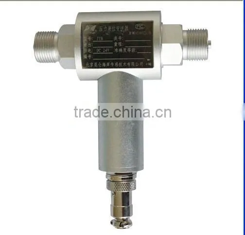 JYB-KO B Normal Differential Pressure Transmitter