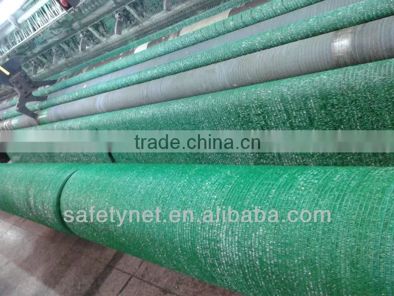 HDPE raschel plastic mesh net (orange & yellow)