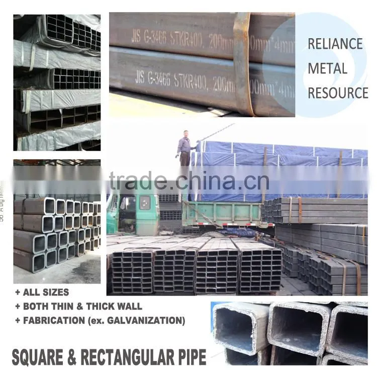 A252 ERW STEEL SQUARE TUBE