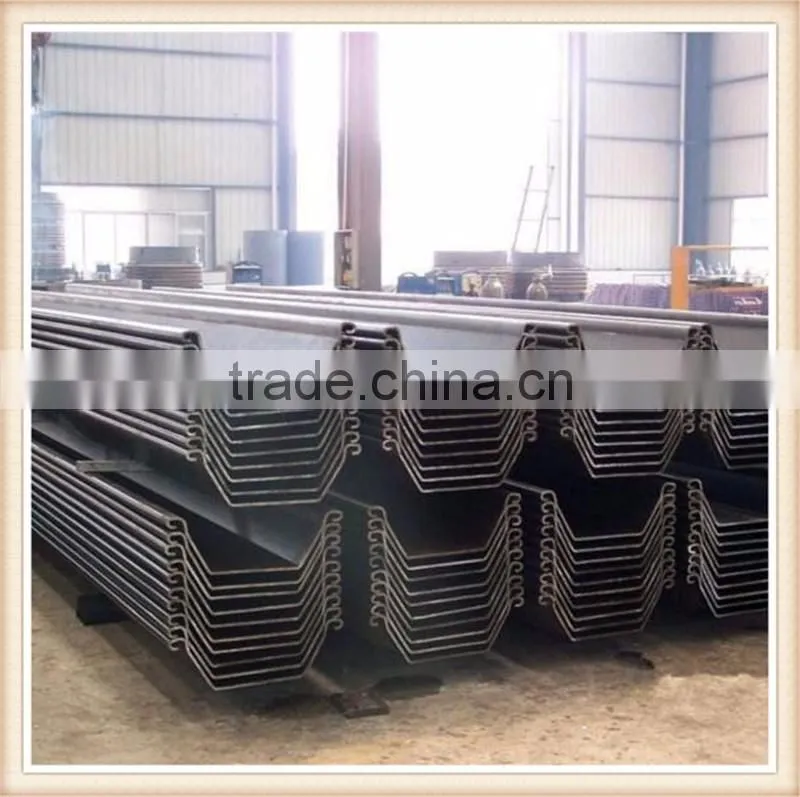 High quality U type hot rolled sheet pile, colded formed steel sheet piles