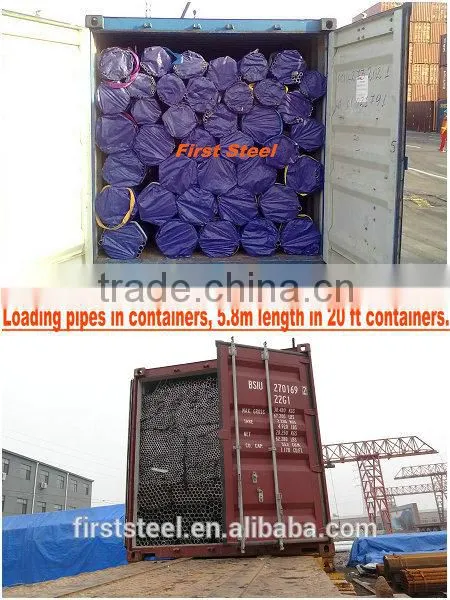 Cheap high quality 12 inch Hot dip Galvanized pipe