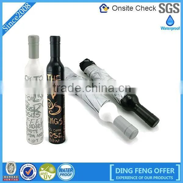 Wholesale perfume bottle shaped umbrella cheap price umbrella