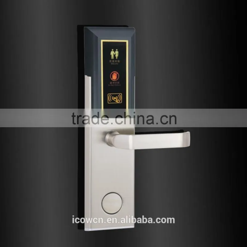 computer hotel lock