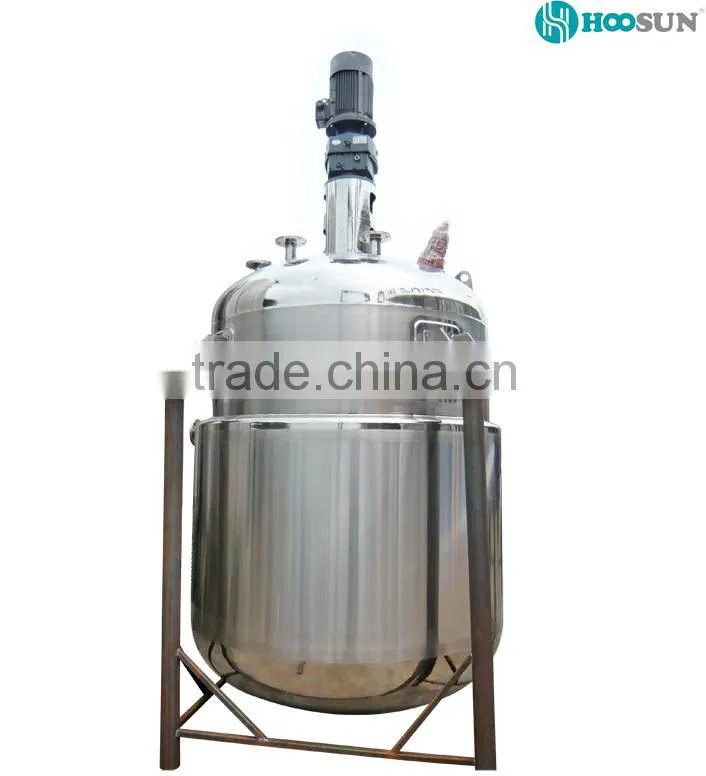 economical 200l mixing tank