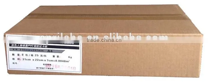 White inkjet printing pvc sheet for plastic pvc card A4 size 210*297mm card material