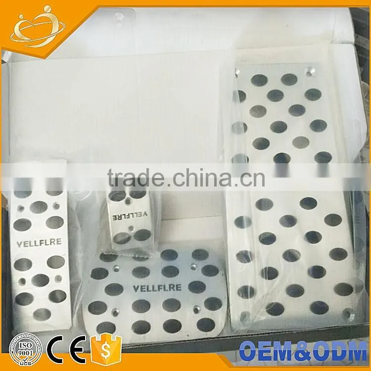 Foot Brake Pedal Cover Aluminium alloy accelerator pedal brake pedal rest pedal car kits for toyota ALPHARD VELLFIRE ESTIMA