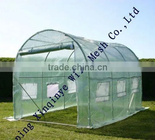 greenhouse sun shade netting