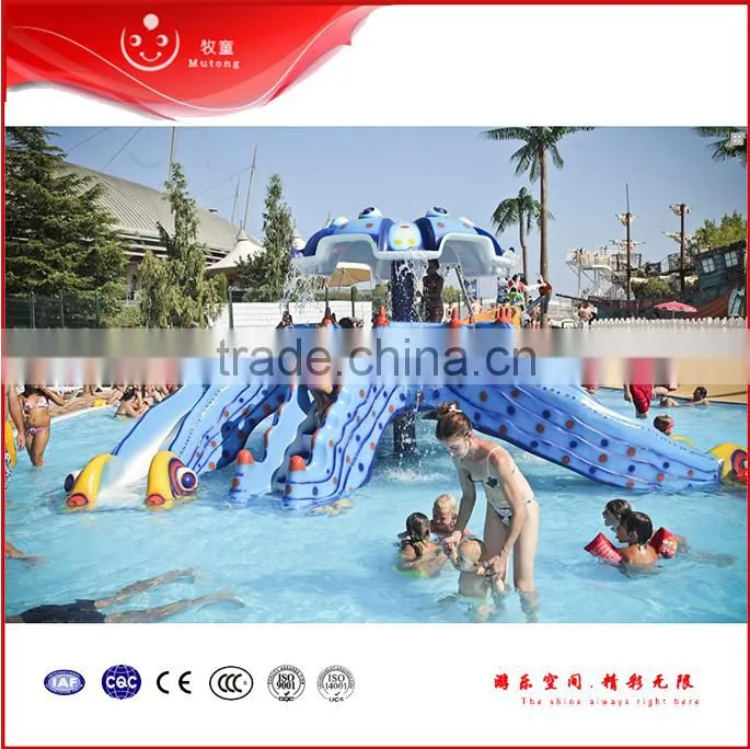 fiberglass octopus kids slide for summer water kids play