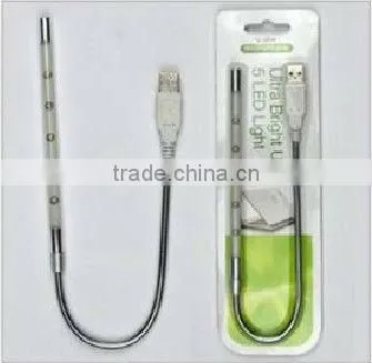 USB Lamp