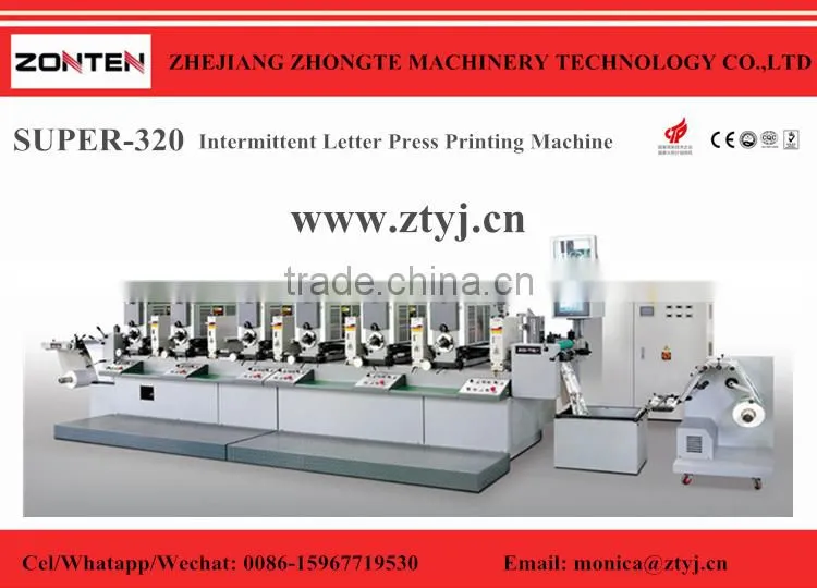 Super-320 Wine Label Daily Chemical Label Paper Film Label Relief Printing Machine