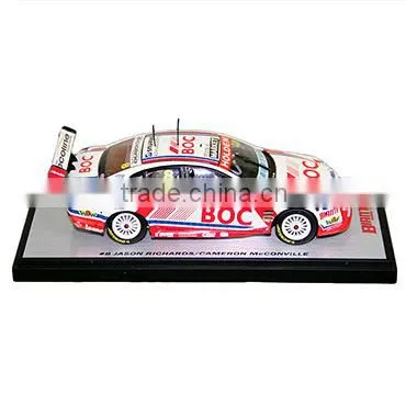 car model