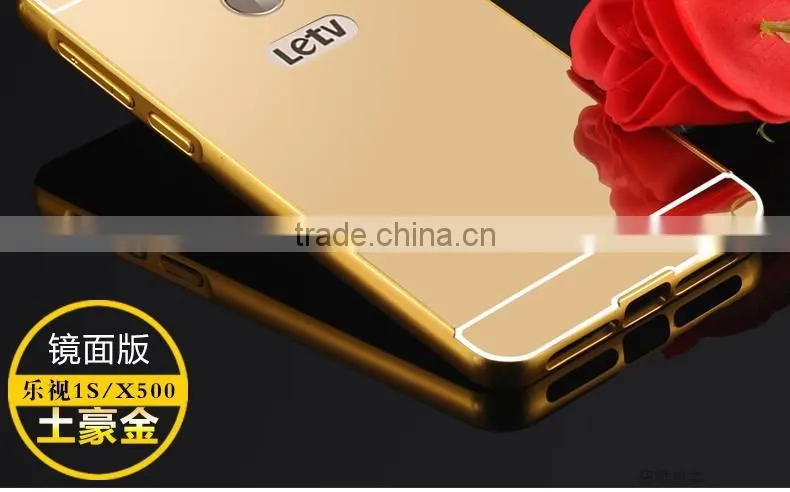 Aluminum Bumper With Mirror Phone Case Cover For Letv Le 1S