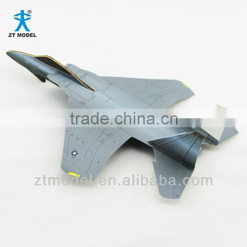Paper Plane - F15 7 Basic High Performance Model Kit