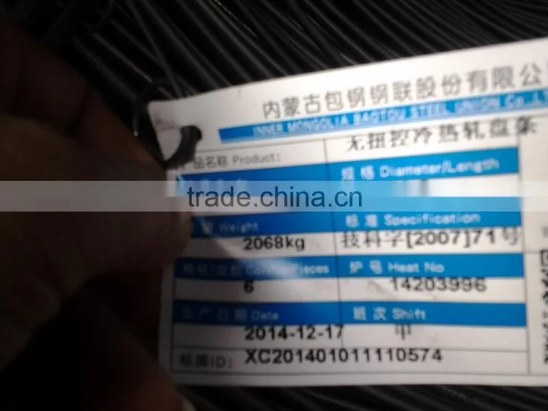 Factory Steel Wire Rod 6.5mm for Building construction