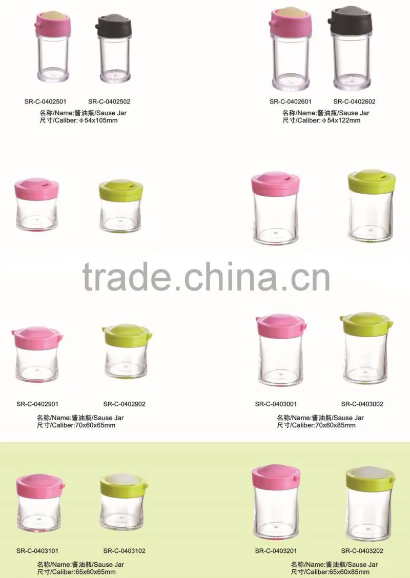 2015 plastic clear soy sauce bottle cruet