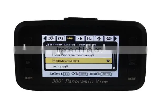 Daretang 2.7 inch TFT 720p HD White Light LEDS H6000 360 view car camera system