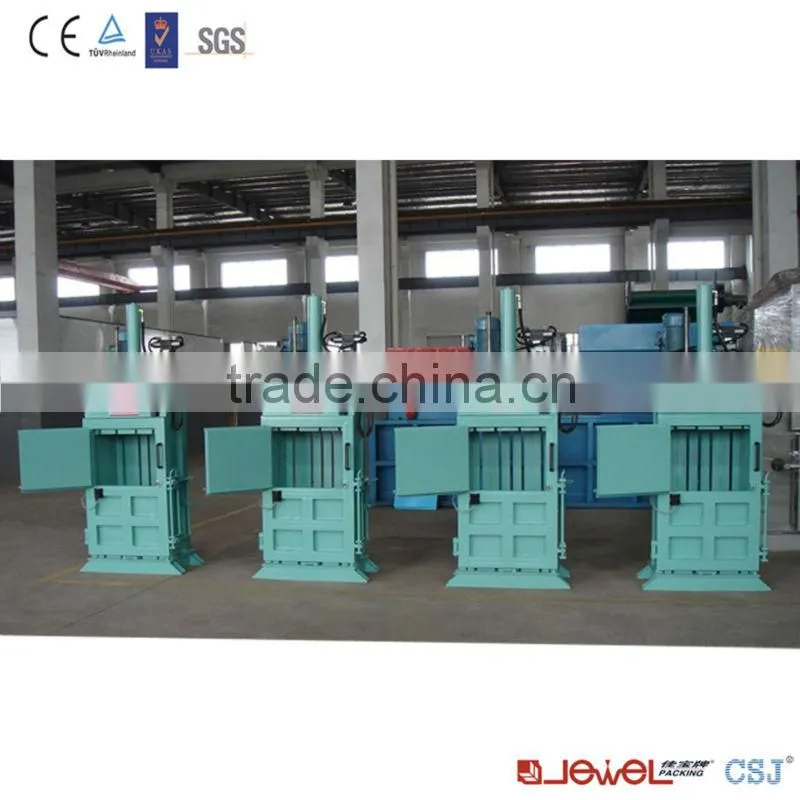 Mini Waste Paper Compress Baling Machine rubbish press machine