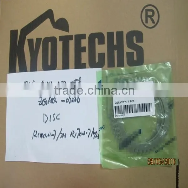 PUMP PARTS FOR SHAFT 201-01-71130 PC75UU PC60 BA100-1