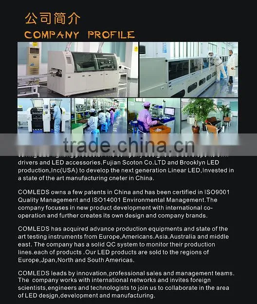 220v ac led chip