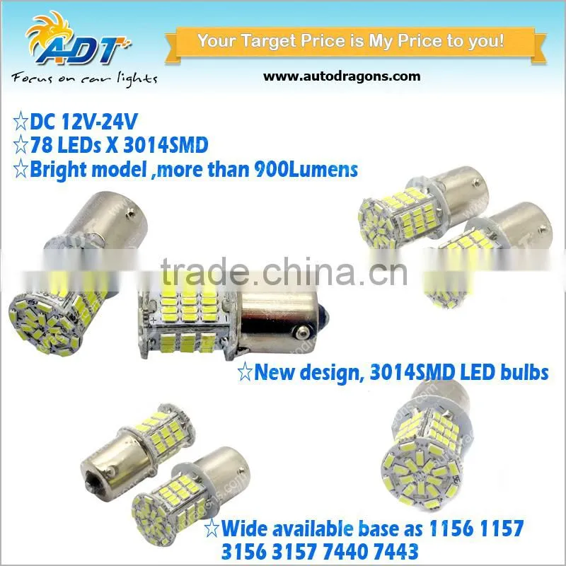 1156 BA15S BAU15S auto led light bulbs