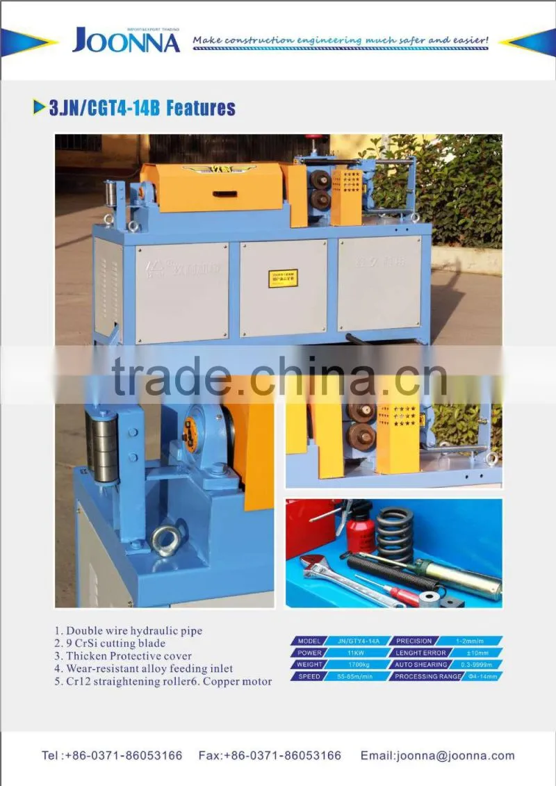 wire straightening & cutting 14mm straightener machine /iron and rebar type