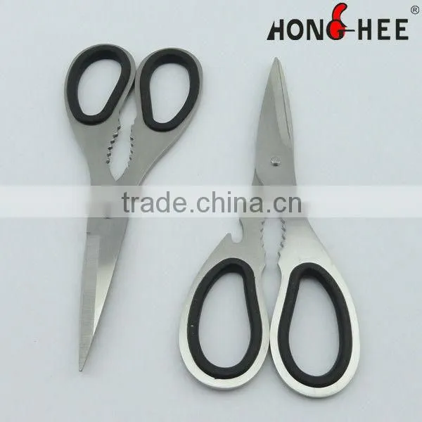 Multi Function Kitchen Scissors with Sheath