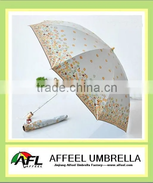 20"x8k ladies monsoon umbrella