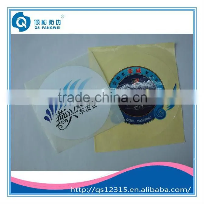 Custom Round Shape Sticker