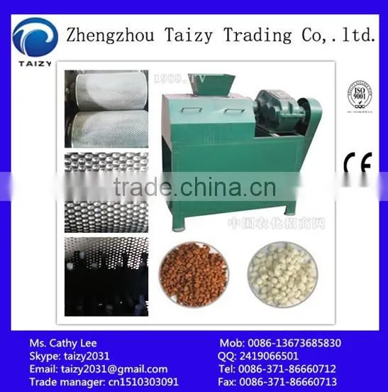 Distributor price Double roller fertilizer granulator machine