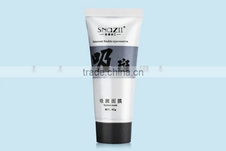 Snazii whitening cream and dark spot removal whitening facial peel off mask