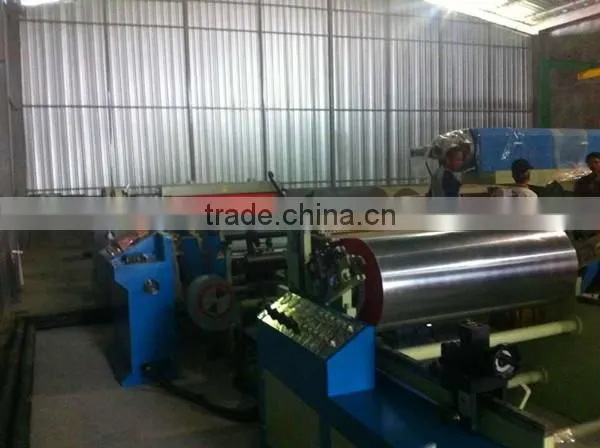 Bopp extrusion Line
