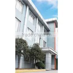 Sichuan Hike Fluid Equipment Co., Ltd. company overview - view 3