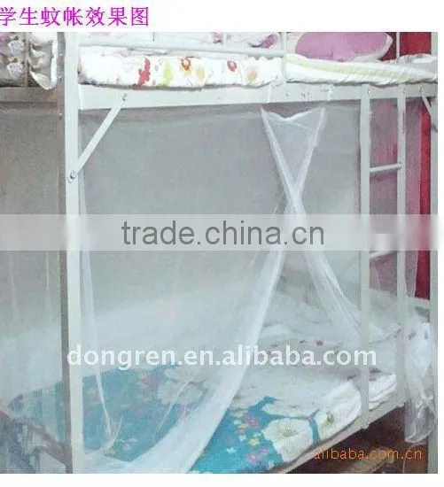 Adult Moquito Nets/long lasting permanently treated nets moustiquaire against Malaria LLINs