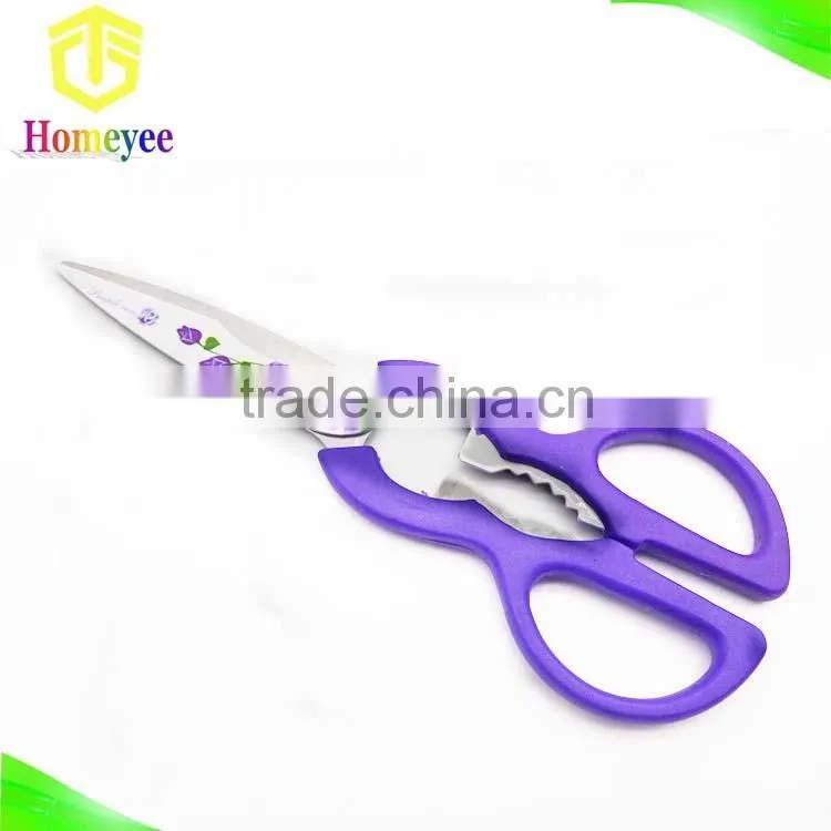 Stainless Steel Household Professional Kitchen Scissors