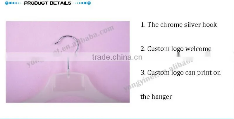 adjustable beauctiful cheap door coat hanger
