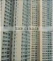 aluminum Ford blue insulating glass curtain wall