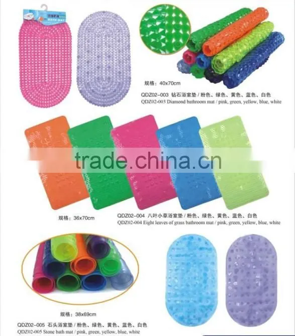 2015 best price anti slip pvc s mat for bathroom kitchen/Floor Anti Slip PVC Mat
