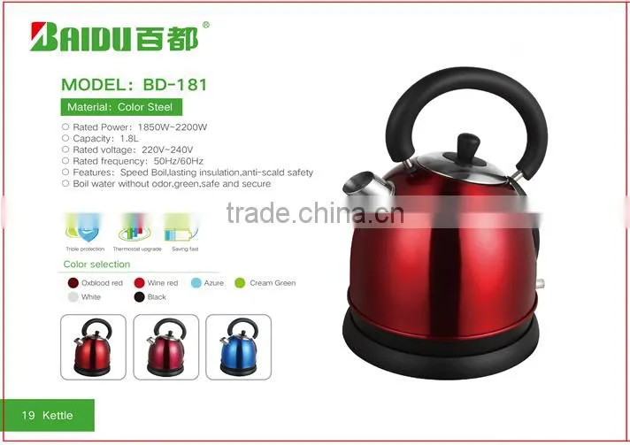 Baidu Wholesale Classic Design 1.8L Long Spoute Stainless Steel Electric Kettle Anti Slip Base