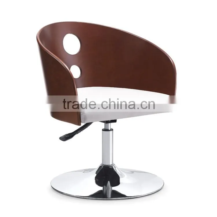Wood and Leather Bar Chair