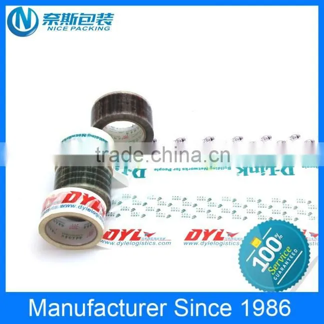 Bopp printing packing tape