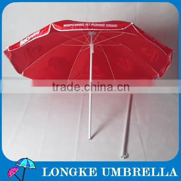 umbrella advertisement umbrella gift cheap folding umbrella