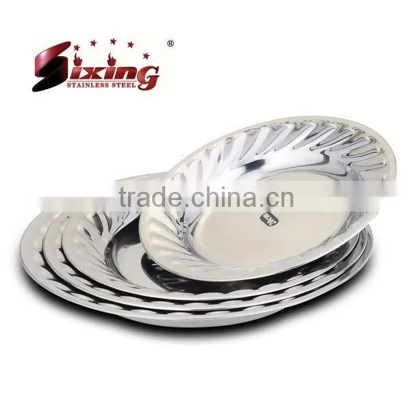 2013Best Seller Indian Stainless Steel Round Dishes