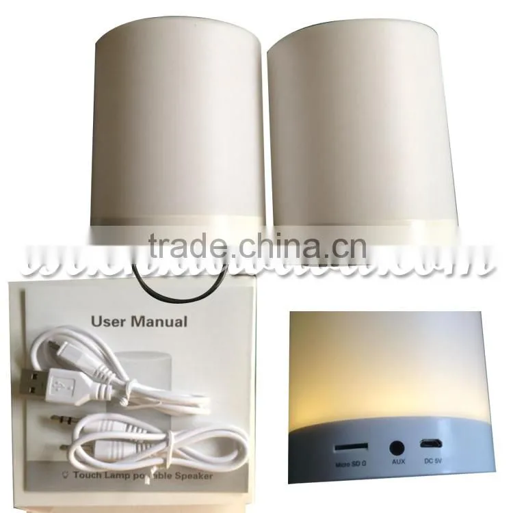 sensor light with blue tooth speaker