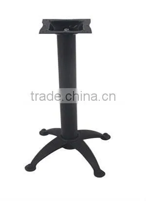 Metal Coffee Table Leg