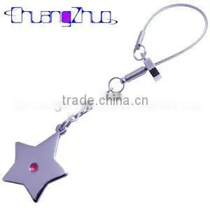Fashion High Quality Blank Metal Keyrings / keyring