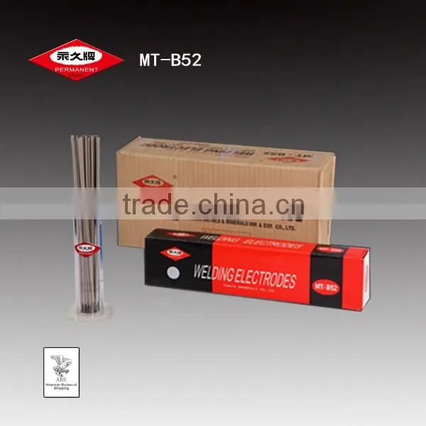 THE ONLY OWNER OF PERMANENT BRAND WELDING ELECTRODE FREE SAMPLE E7016 MT-B52